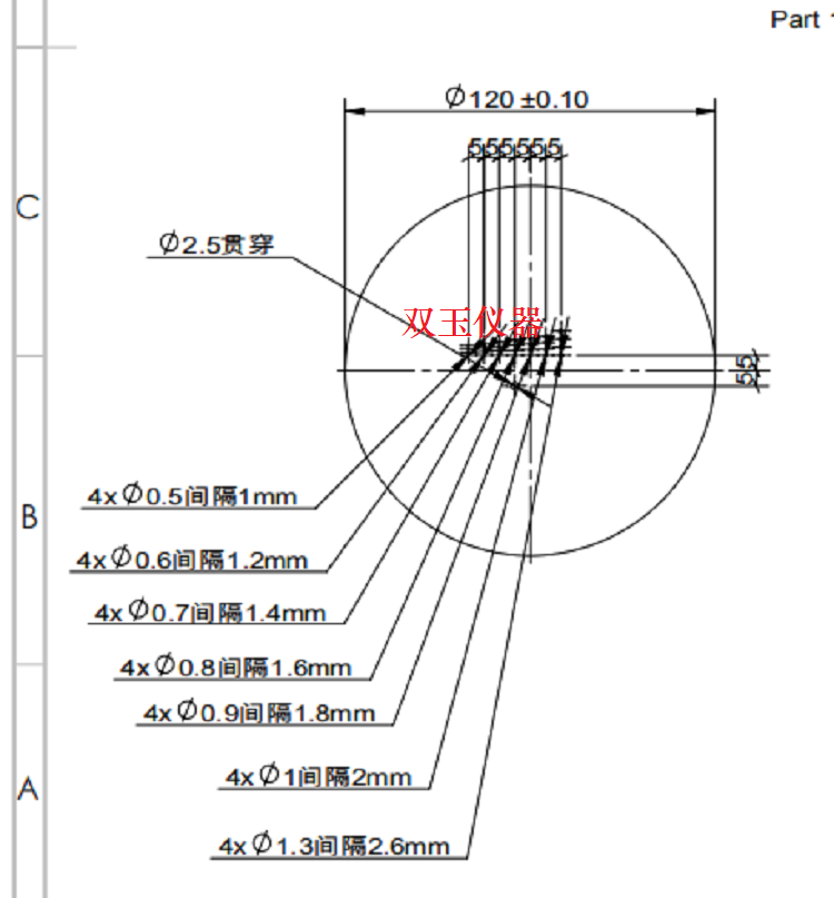 微信图片_20240802202920