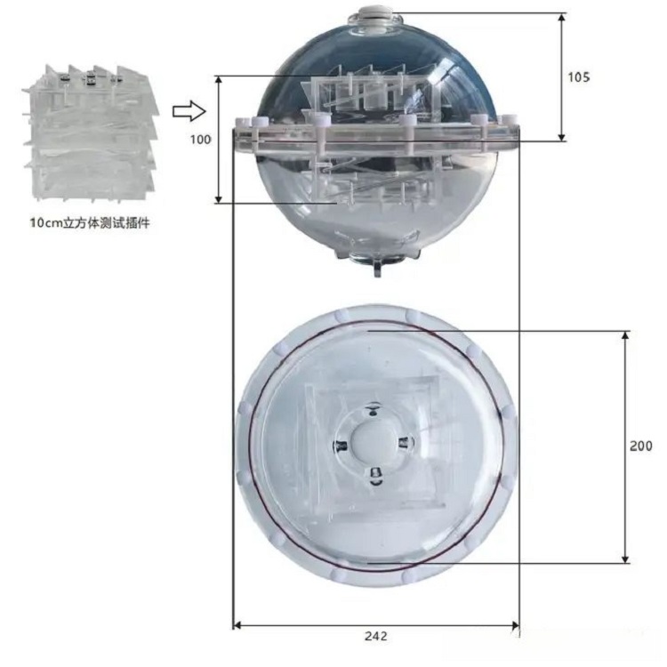 核磁球型模体3